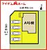 間取り：A号棟　配置図