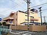 周辺：パレマルシェ 中村店（772m）