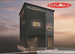 中村区五反城町1期 全1棟 1号棟