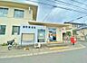周辺：奥町郵便局（1480m）