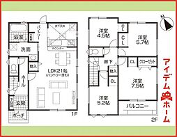 清須市第2土器野天水 全3棟 1号棟