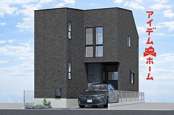 中村区下中村町1期 全1棟