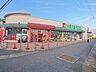 周辺：平和堂 尾西店（789m）