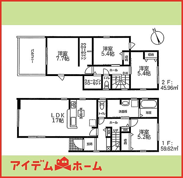 間取りを拡大表示