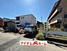 外観：全体　外観写真 平日・土日問わずご案内致します！お気軽にお問合わせ下さい♪ 