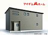 その他：☆3号棟完成予想図☆