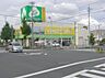 周辺：ココカラファイン Zipドラッグ白沢権現通（974m）