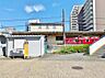 周辺：岩倉駅（300m）