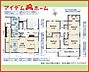 間取り：1号棟　間取図