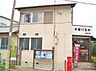 周辺：木曽川玉ノ井郵便局（836m）