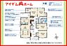 間取り：1号棟　間取図