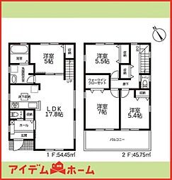あま市七宝町鷹居第五 全8棟 2号棟