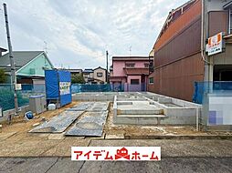 北区六が池町342番 全1棟