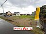 外観：全体　外観写真 平日・土日問わずご案内致します！お気軽にお問合わせ下さい♪ 