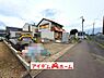 外観：全体　外観写真 平日・土日問わずご案内致します！お気軽にお問合わせ下さい♪ 