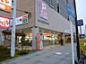 周辺：国府宮駅（1800m）