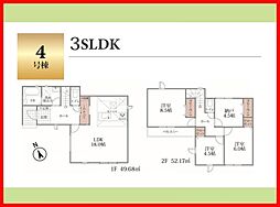 一宮市木曽川町黒田01期 全7棟 4号棟