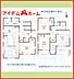 間取り：1号棟　間取図