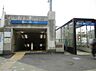 周辺：岩塚駅（780m）