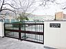 周辺：名古屋市立八王子中学校（1030m）