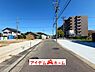 外観：前面道路 平日・土日問わずご案内致します！お気軽にお問合わせ下さい♪ 