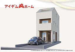 西区万代町137 全1棟