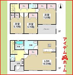 あま市甚目寺第14 全2棟 1号棟