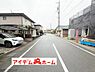 外観：前面道路 平日・土日問わずご案内致します！お気軽にお問合わせ下さい♪ 