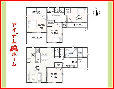 間取り:1号棟 間取図 間取り:1号棟 間取図