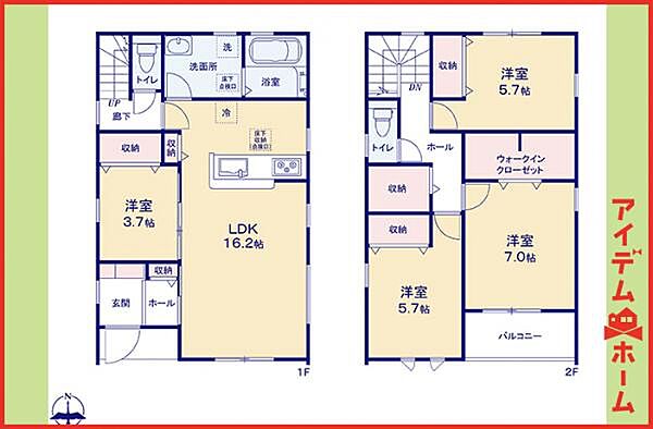 間取りを拡大表示