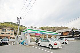 グランディールＢ 201 ｜ 岡山県備前市大内（賃貸アパート2LDK・2階・59.09㎡） その26