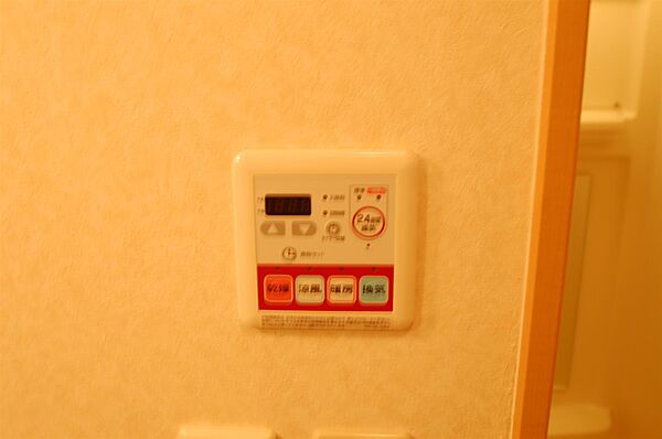 画像19:浴室乾燥ボタン。暖房も付いています。