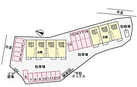 ロイヤルガーデン　フーアA 105 ｜ 岡山県備前市伊部（賃貸アパート1LDK・1階・50.01㎡） その14