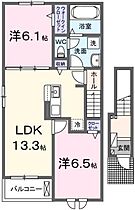 ロイヤルガーデン　フーアA 201 ｜ 岡山県備前市伊部（賃貸アパート2LDK・2階・59.55㎡） その2