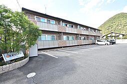 陽だまりハイツ