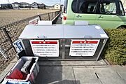 敷地内ゴミ置場あります。