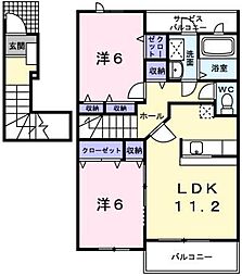 アルモニー中野A棟 2LDKの間取図画像