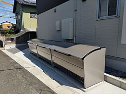 セジュールちさとII