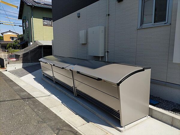 セジュールちさとII