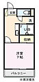 アークス豊田5階3.4万円