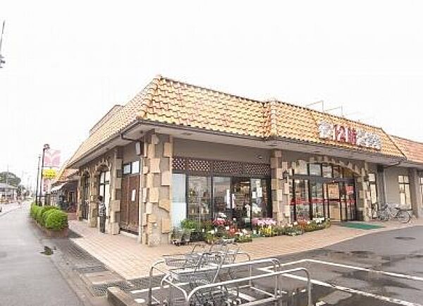 画像25:スーパーオータニ江曽島店(スーパー)まで1614m