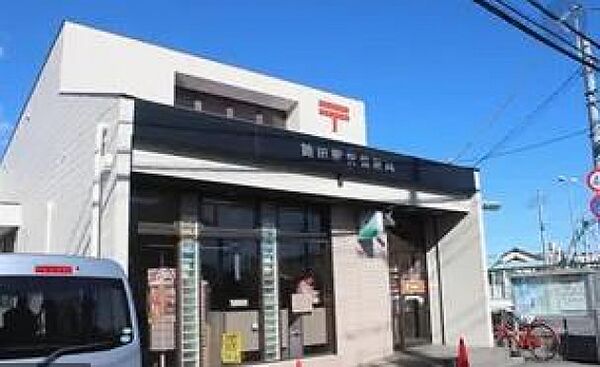 画像29:鶴田駅前郵便局(郵便局)まで1124m