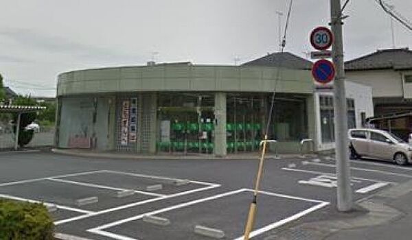 画像30:栃木銀行緑町出張所(銀行)まで2912m