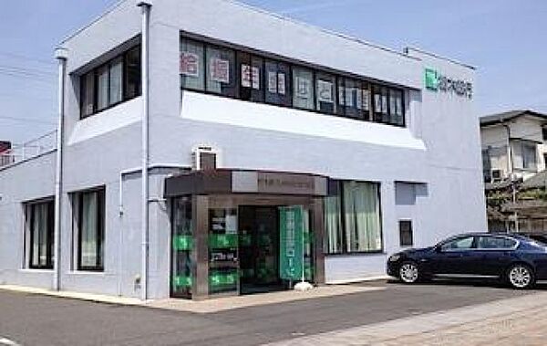 画像30:栃木銀行おもちゃのまち支店(銀行)まで546m
