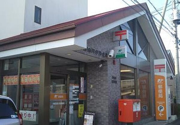画像29:宇都宮西川田郵便局(郵便局)まで1215m