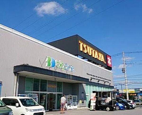 ペイサージュＡ 102号室｜栃木県宇都宮市インターパーク２丁目(賃貸アパート1LDK・1階・46.71㎡)の写真 その29