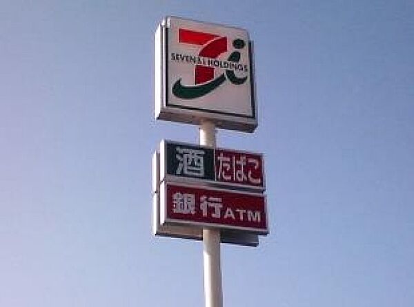 画像26:セブンイレブン宇都宮雀の宮中店(コンビニ)まで759m