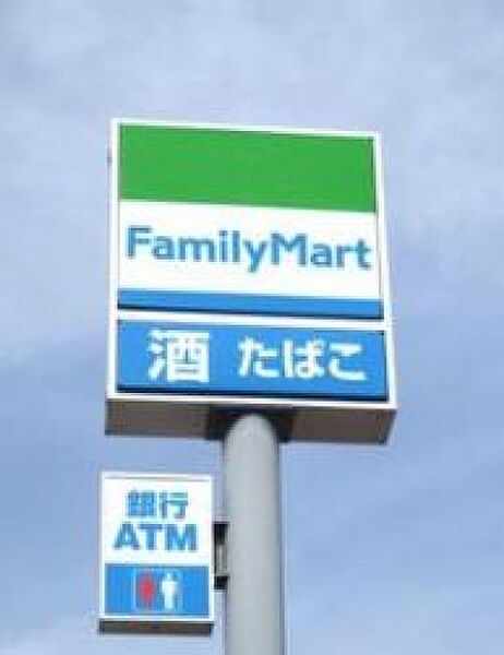 画像27:ファミリーマート宇都宮東簗瀬店(コンビニ)まで349m