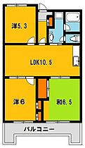 緑ヶ丘753マンション 401号室 ｜ 栃木県宇都宮市緑３丁目（賃貸マンション3LDK・4階・59.85㎡） その2