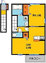 ロイヤルテラスIIC 201号室 ｜ 栃木県宇都宮市駒生町1088-33（賃貸アパート1LDK・2階・49.88㎡） その2